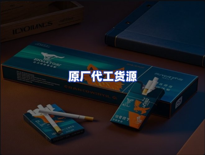 服务优势